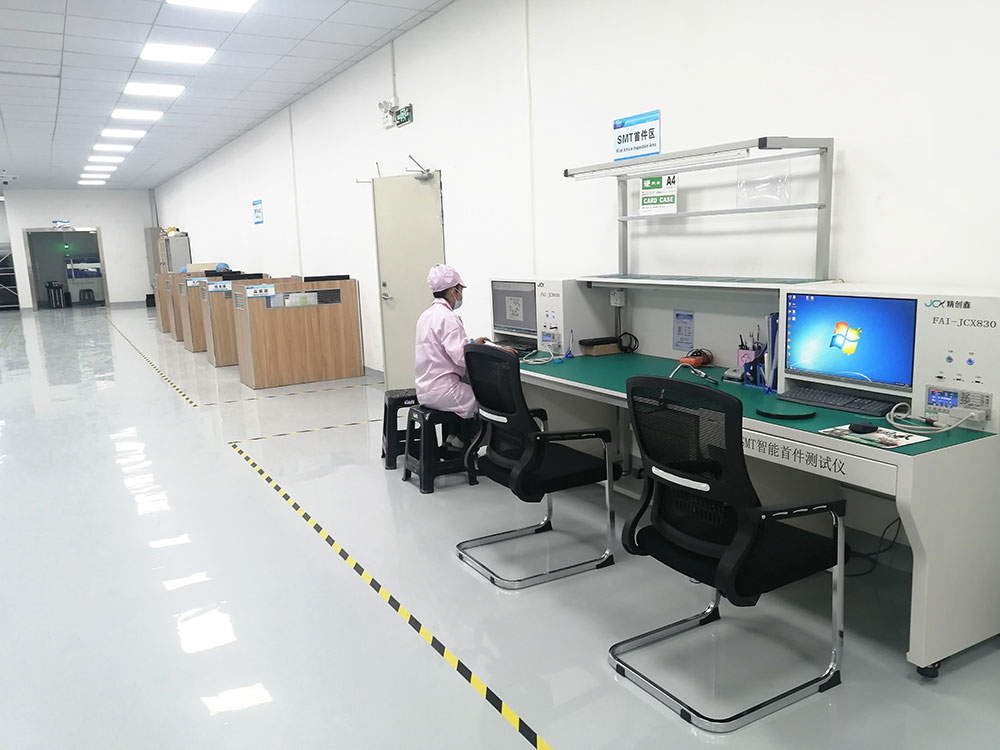 SMT首件測(cè)試區(qū)